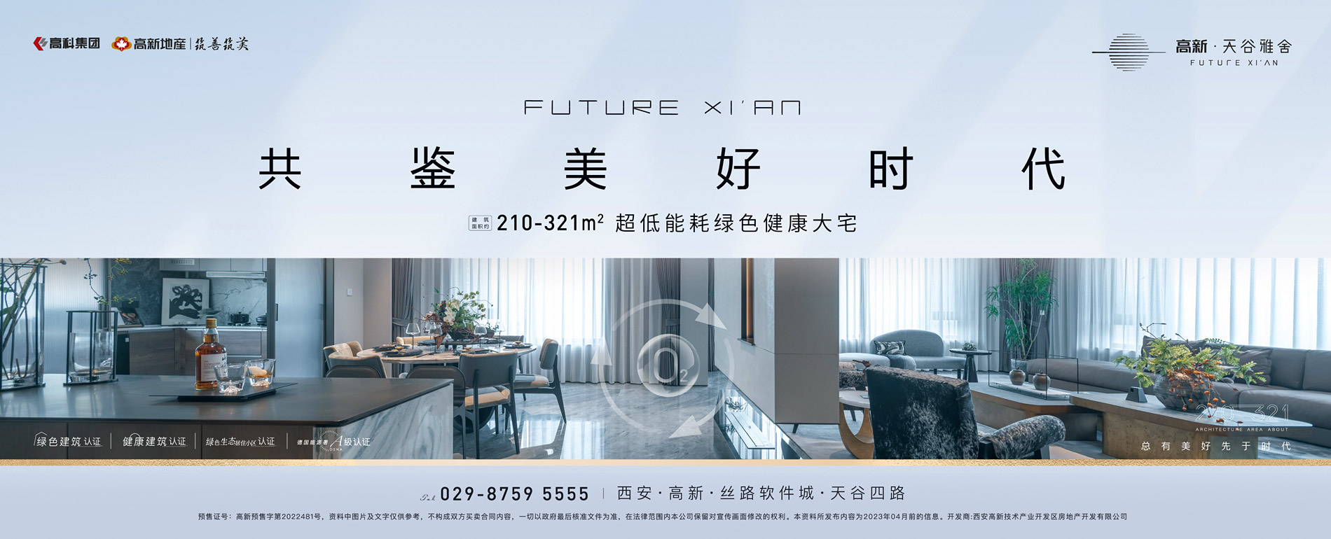 女生在床上摆好姿势,我吃她奶头,她一脸享受的叫了视频免费></div>
			
			<div class=